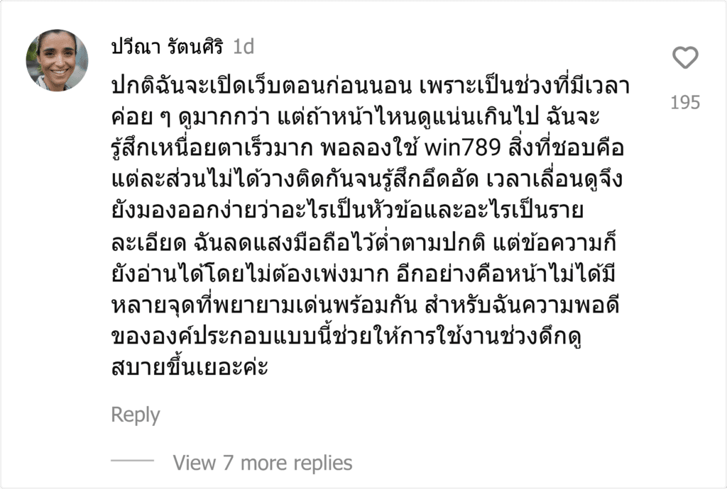 win789