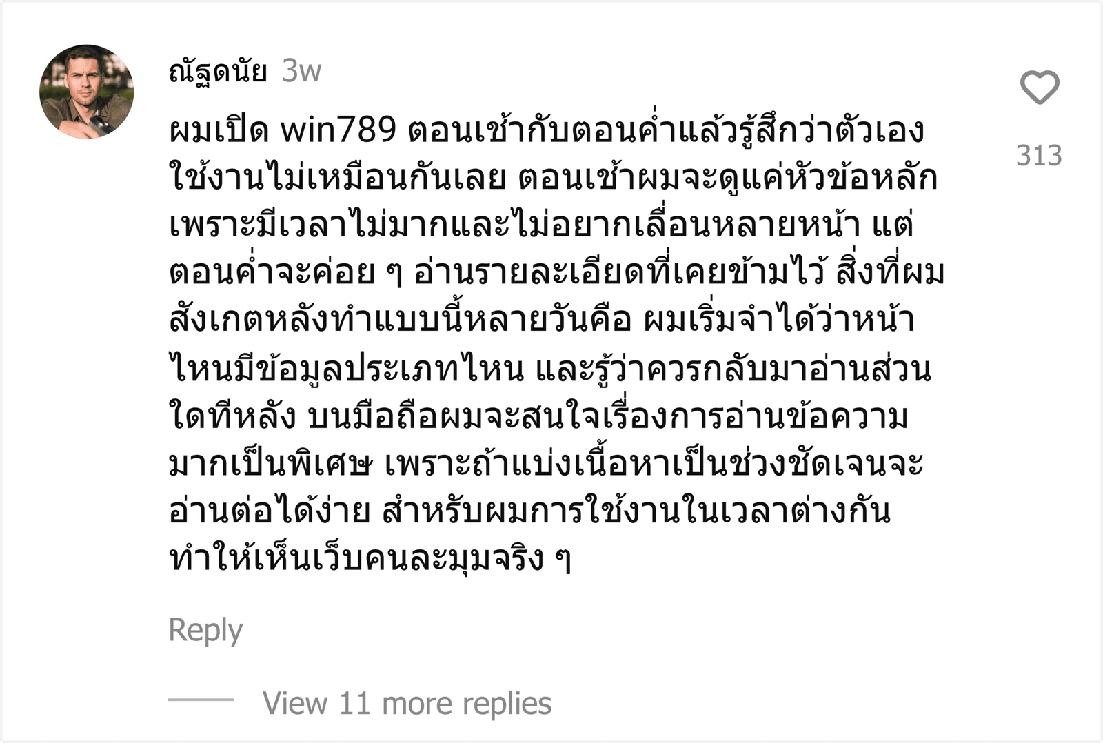 win789