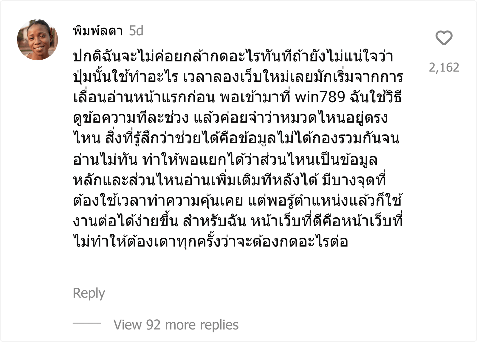 win789